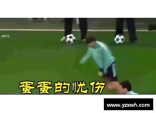 体育明星遭网暴：从打击到反击的全过程探讨